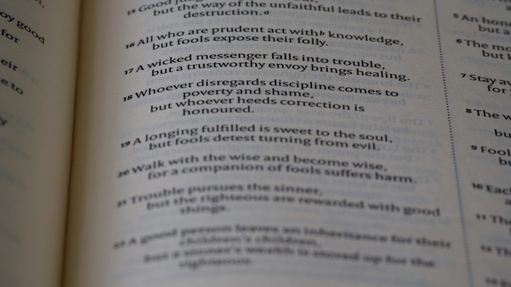 Why Businesses Should Embrace Ai Governance